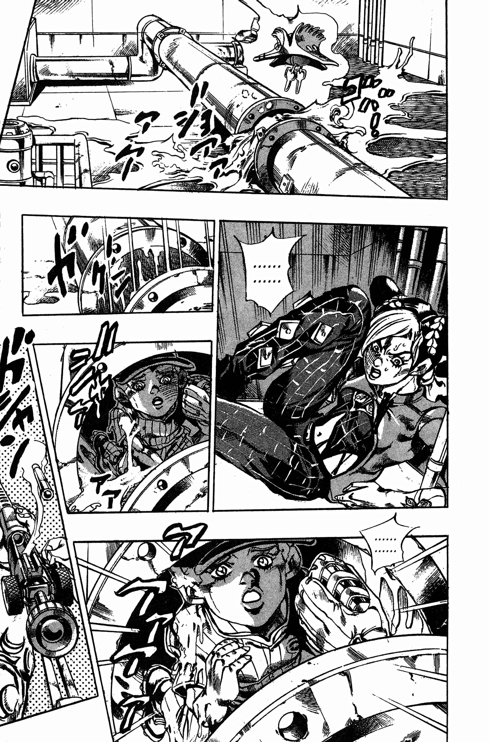 JoJo no Kimyou na Bouken: Part 6 - Stone Ocean Chapter 15 - Page 11