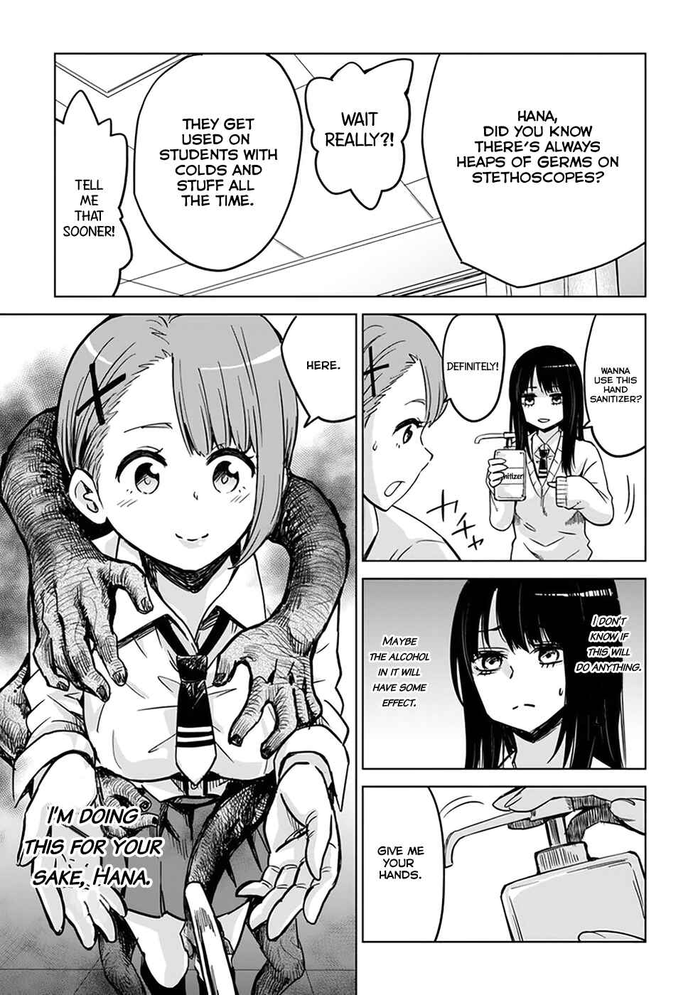 Mieruko-chan Chapter 3 - Page 9