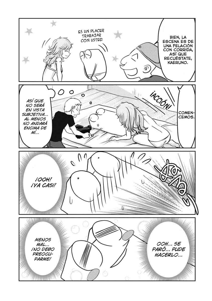 AV Danyuu Hajimemashita Chapter 15 - Page 3