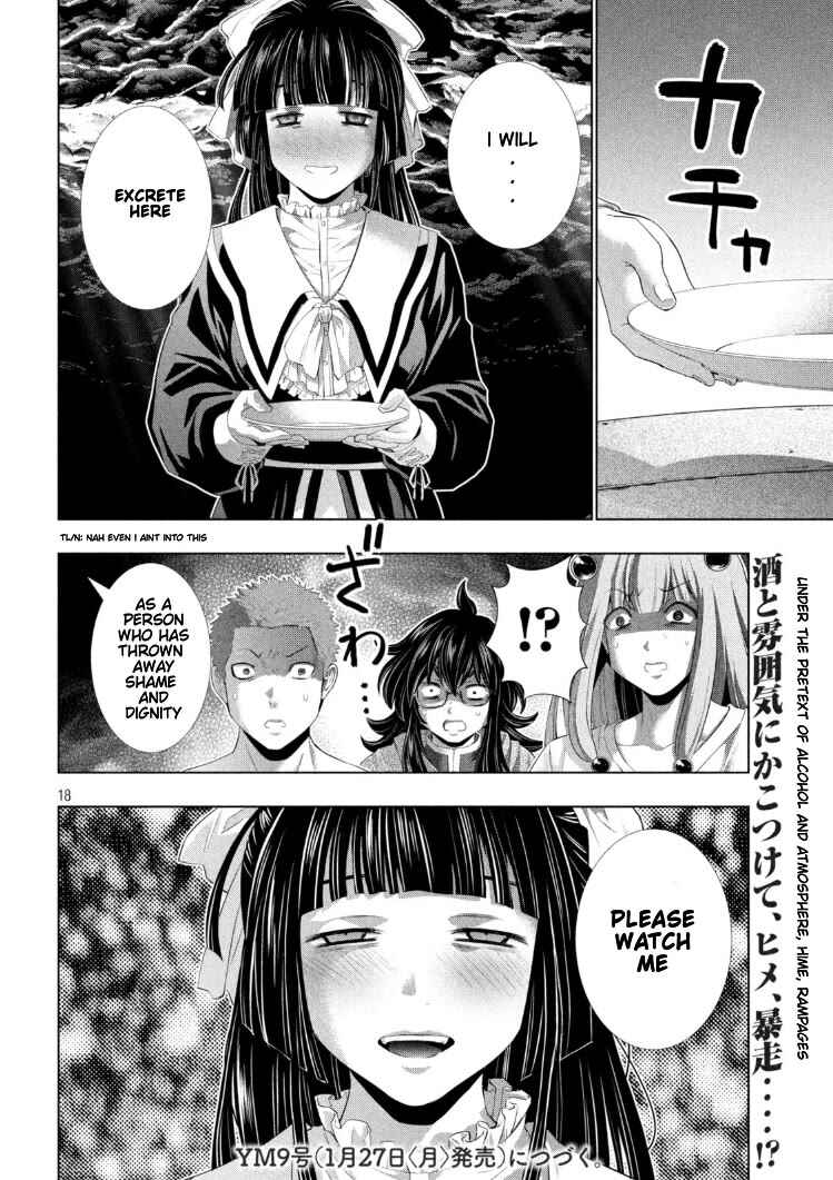 Parallel Paradise Chapter 282 - Page 17