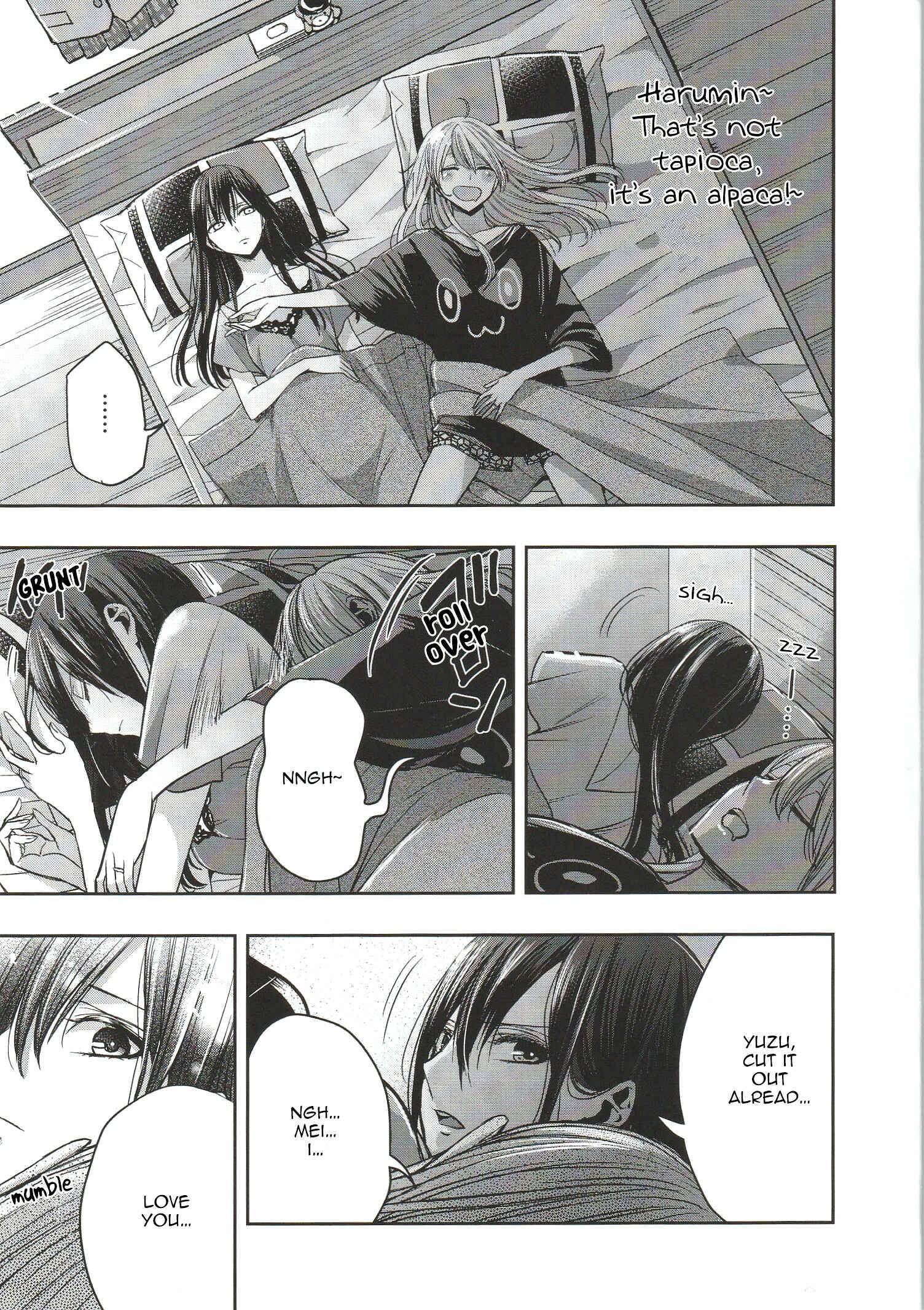 Citrus + Chapter 12.5 - Page 3