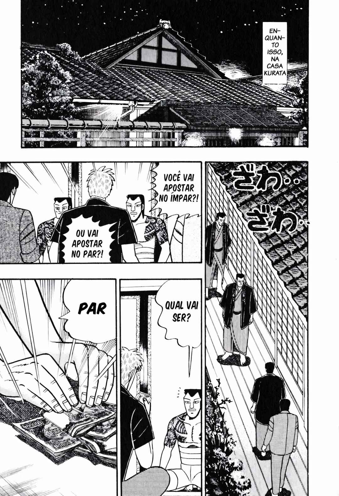 Akagi: Yami ni Oritatta Tensai Chapter 58 - Page 17