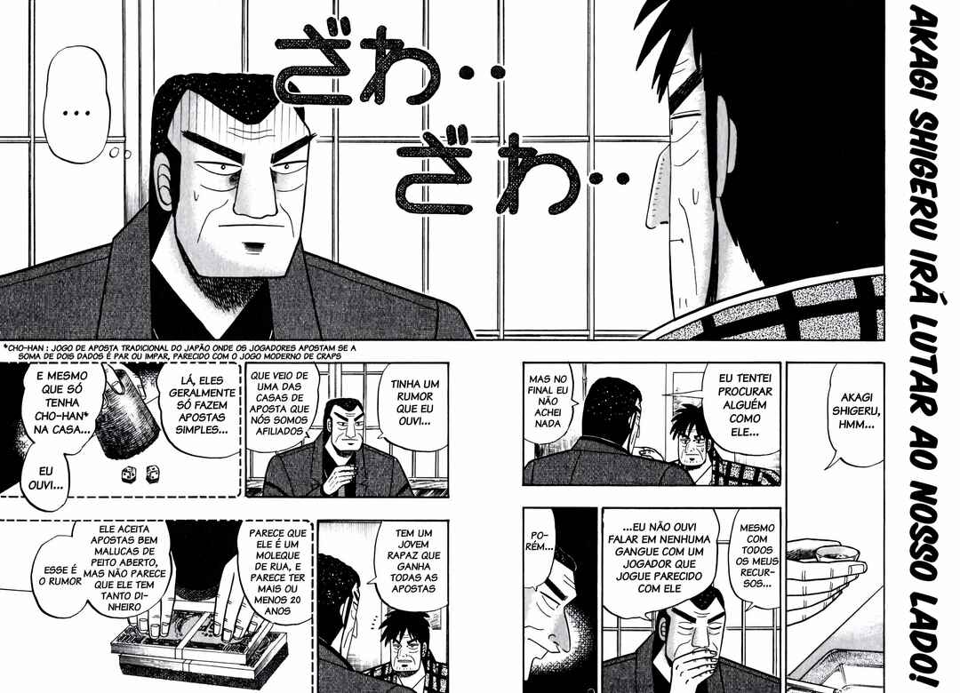 Akagi: Yami ni Oritatta Tensai Chapter 58 - Page 3
