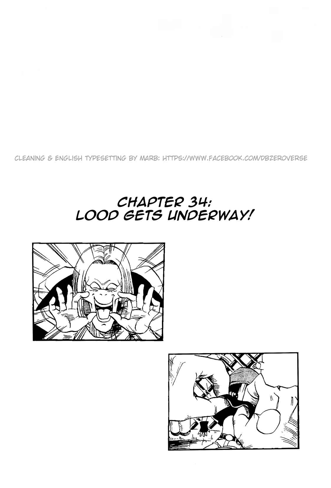 Qī Lóngzhū GT Chapter 34 - Page 1