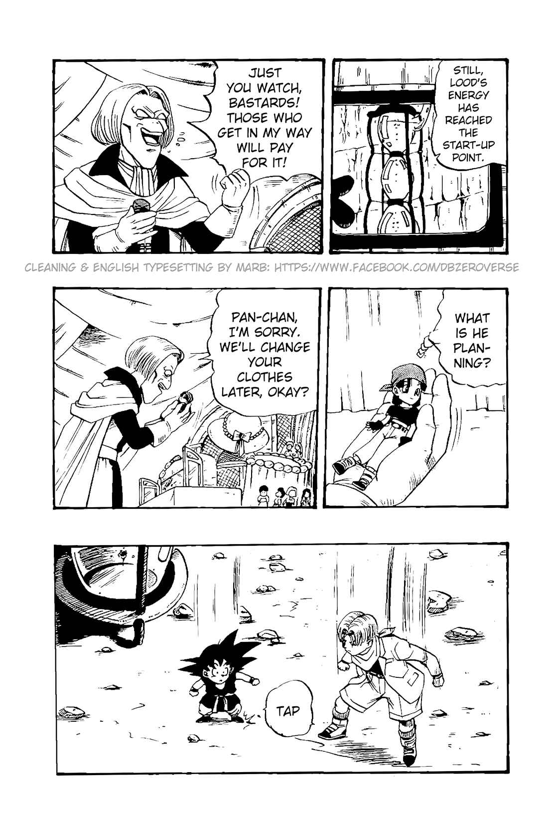 Qī Lóngzhū GT Chapter 34 - Page 15