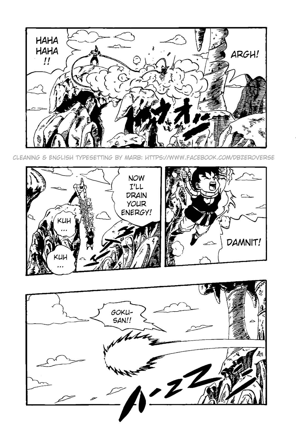 Qī Lóngzhū GT Chapter 34 - Page 8