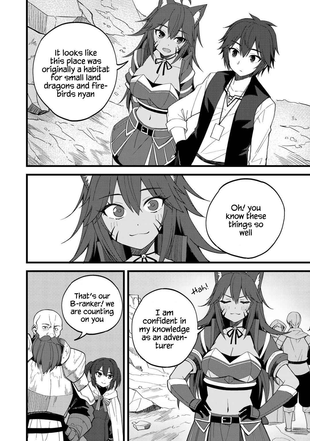 Dorei Shounin shika Sentakushi ga Nai desu yo? ~Harem? Nani Sore Oishii no?~ Chapter 25 - Page 10