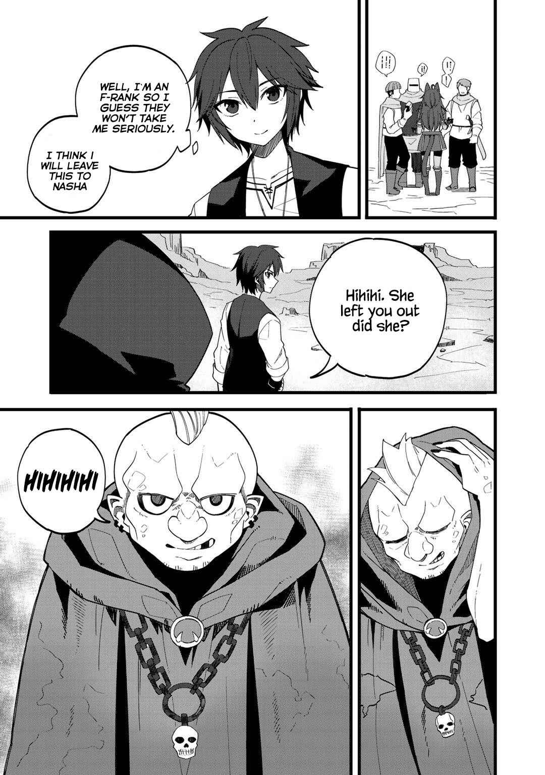 Dorei Shounin shika Sentakushi ga Nai desu yo? ~Harem? Nani Sore Oishii no?~ Chapter 25 - Page 13