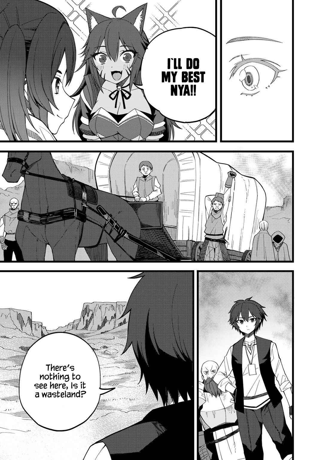 Dorei Shounin shika Sentakushi ga Nai desu yo? ~Harem? Nani Sore Oishii no?~ Chapter 25 - Page 9