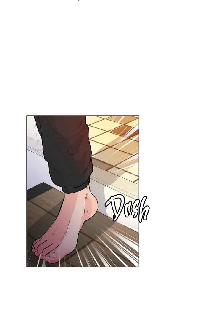 Tiger's Birthday Rice Cake Chapter 1 - Page 25