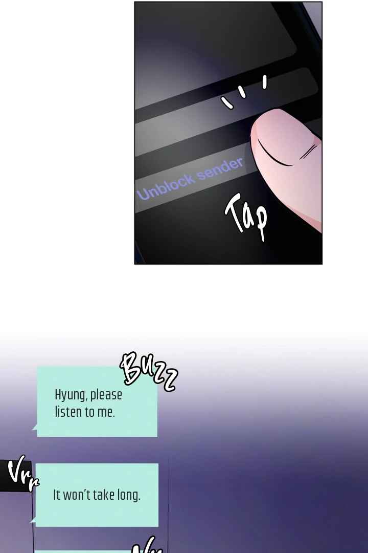 Tiger's Birthday Rice Cake Chapter 1 - Page 26