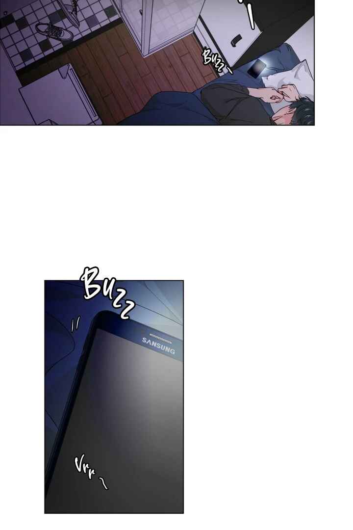 Tiger's Birthday Rice Cake Chapter 1 - Page 3