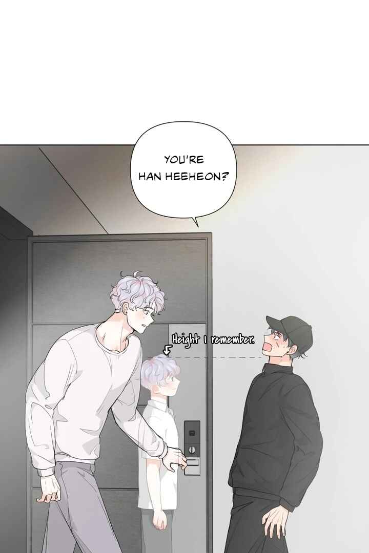 Tiger's Birthday Rice Cake Chapter 1 - Page 60