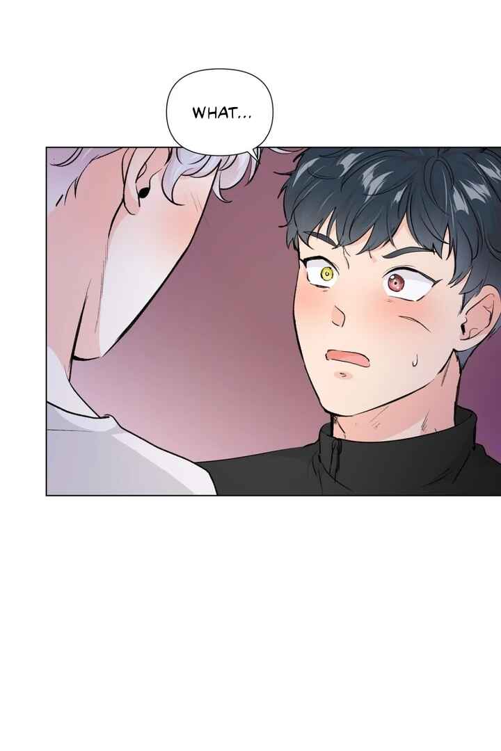 Tiger's Birthday Rice Cake Chapter 1 - Page 79