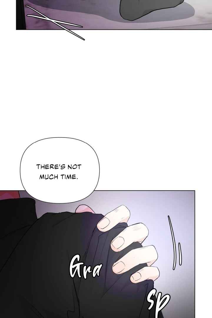 Tiger's Birthday Rice Cake Chapter 1 - Page 87