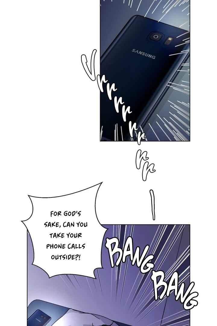 Tiger's Birthday Rice Cake Chapter 1 - Page 9