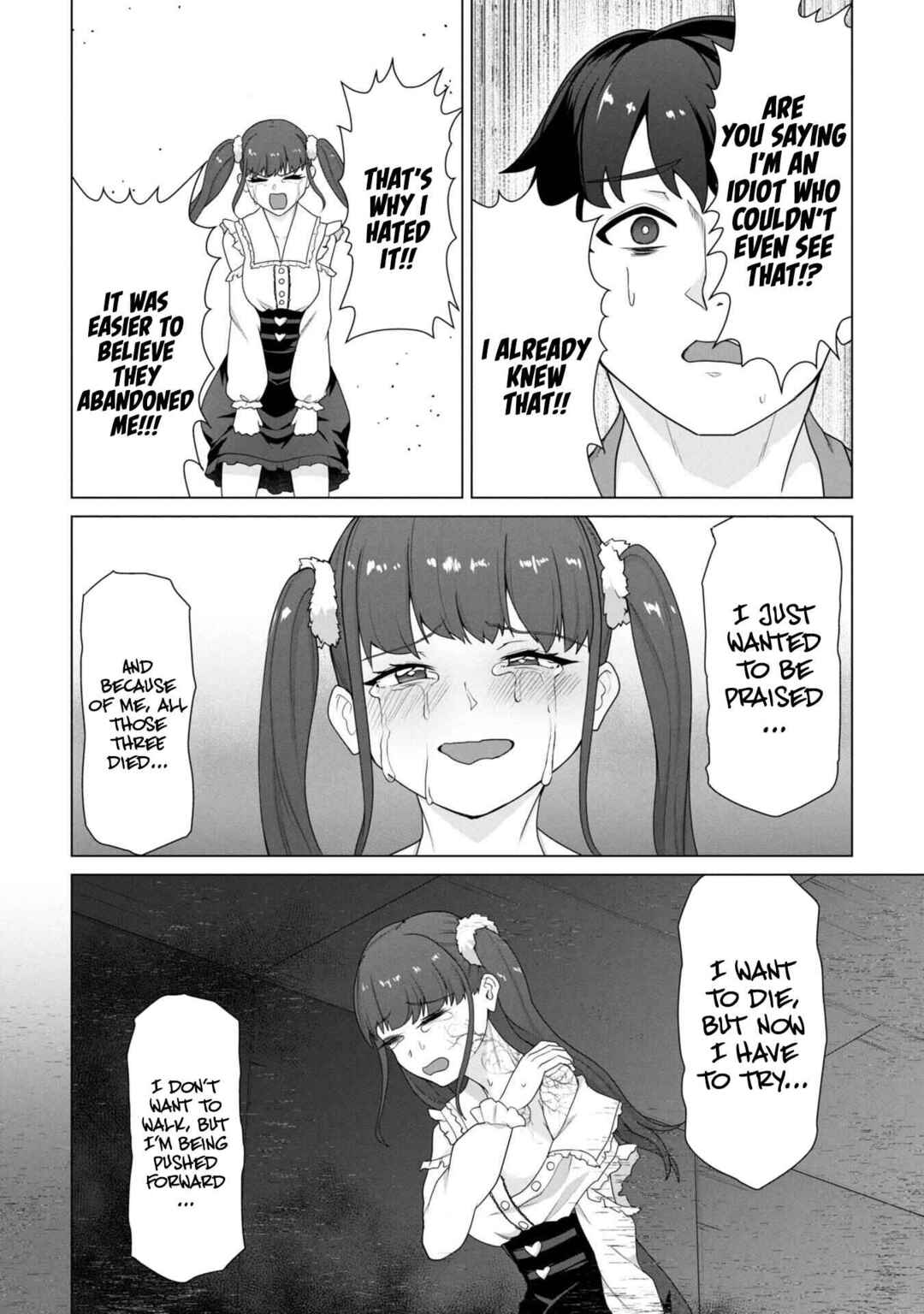 Ore no Vaccine dake ga Zombie shita Sekai wo Sukueru Chapter 28 - Page 19