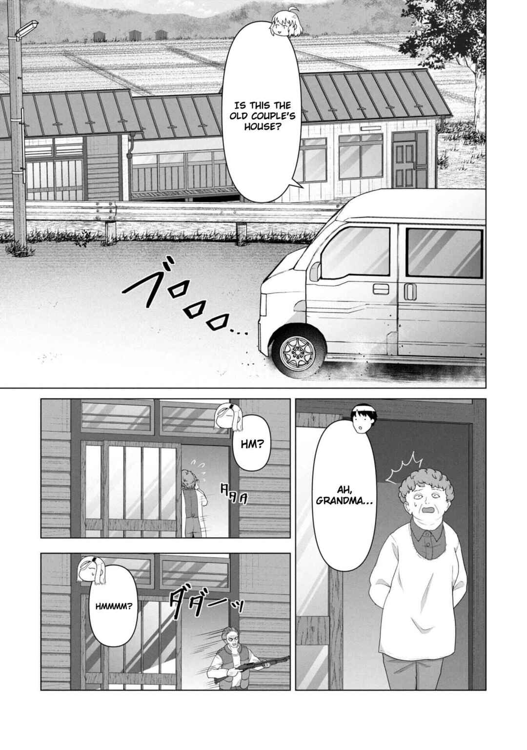 Ore no Vaccine dake ga Zombie shita Sekai wo Sukueru Chapter 28 - Page 4