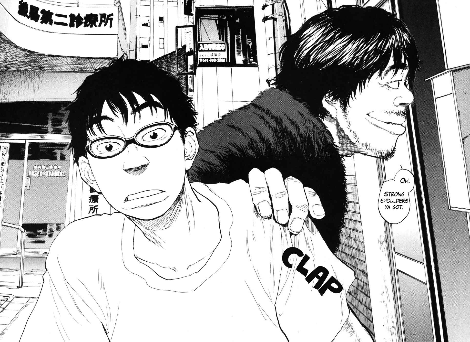 Boys on the Run Chapter 94 - Page 12