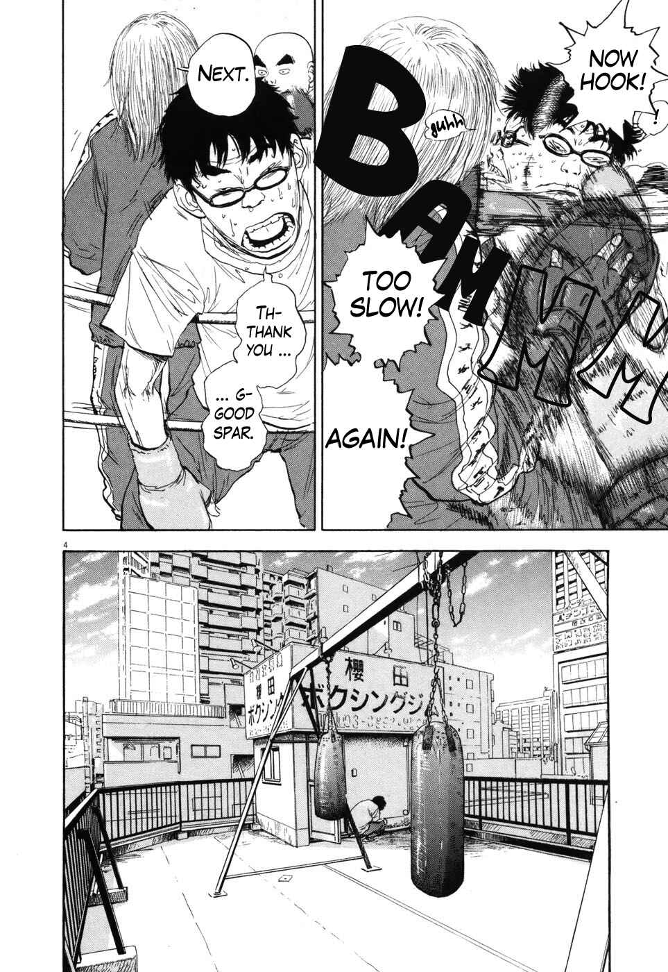 Boys on the Run Chapter 94 - Page 4