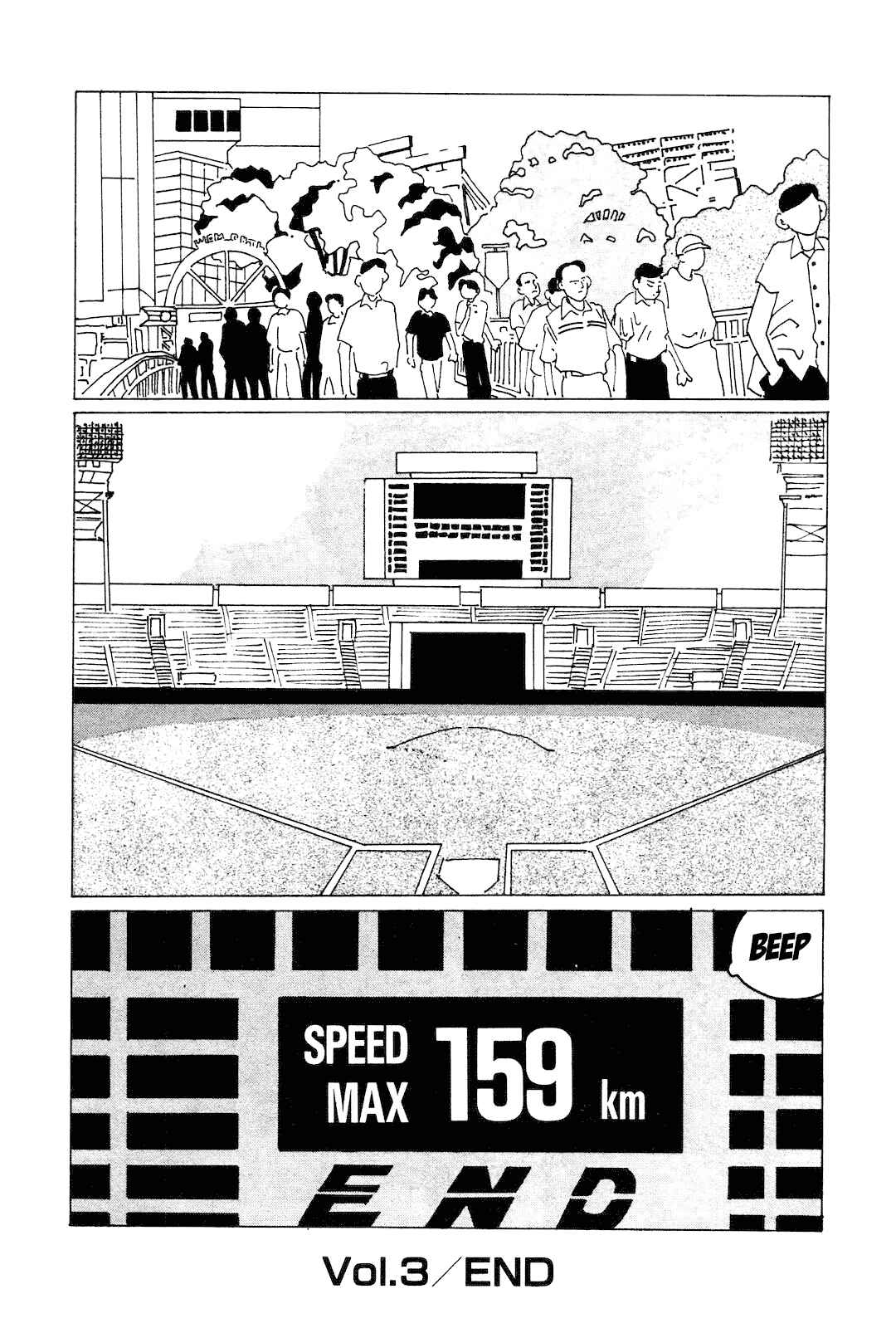 STRAIGHT Chapter 3 - Page 16