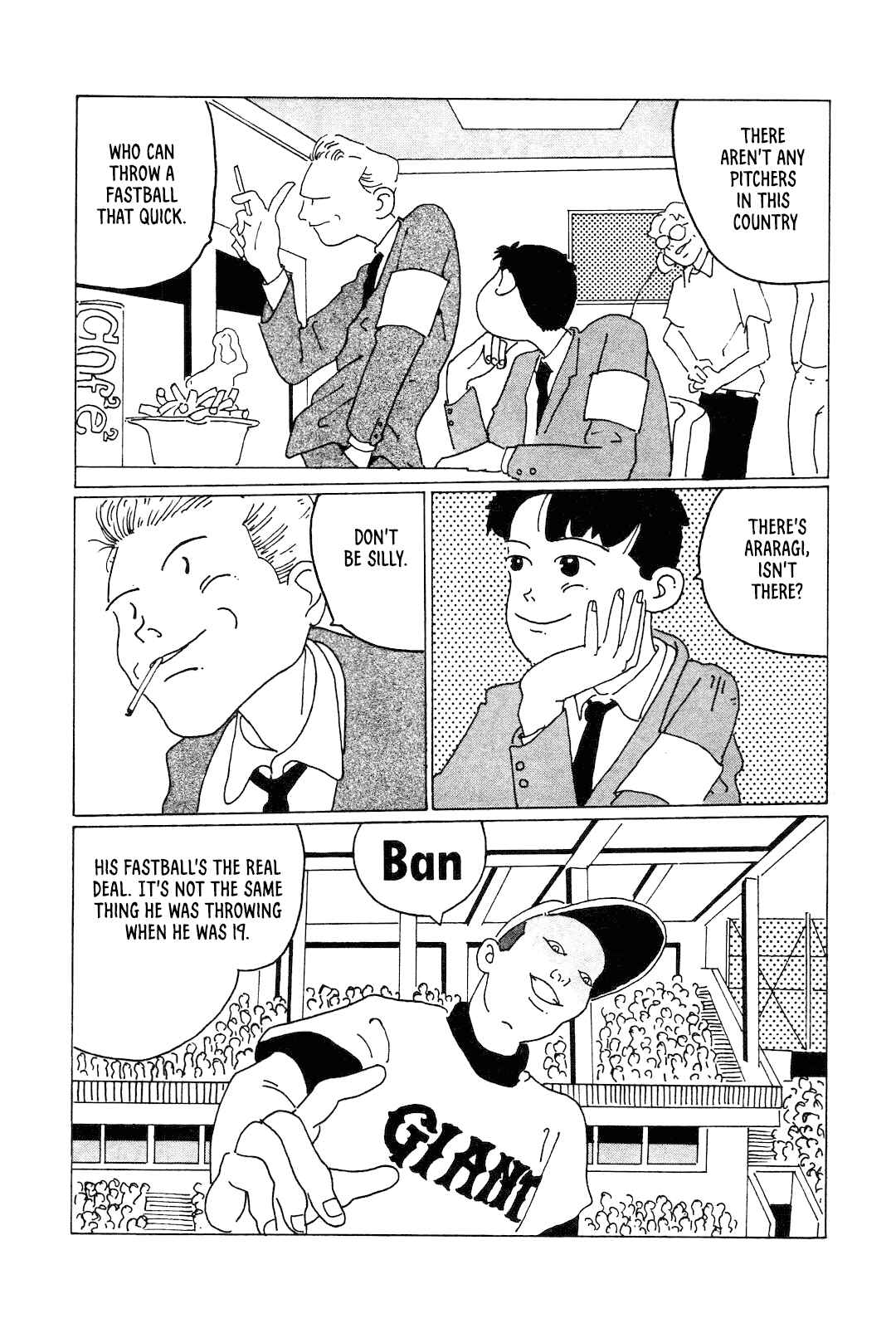 STRAIGHT Chapter 3 - Page 6