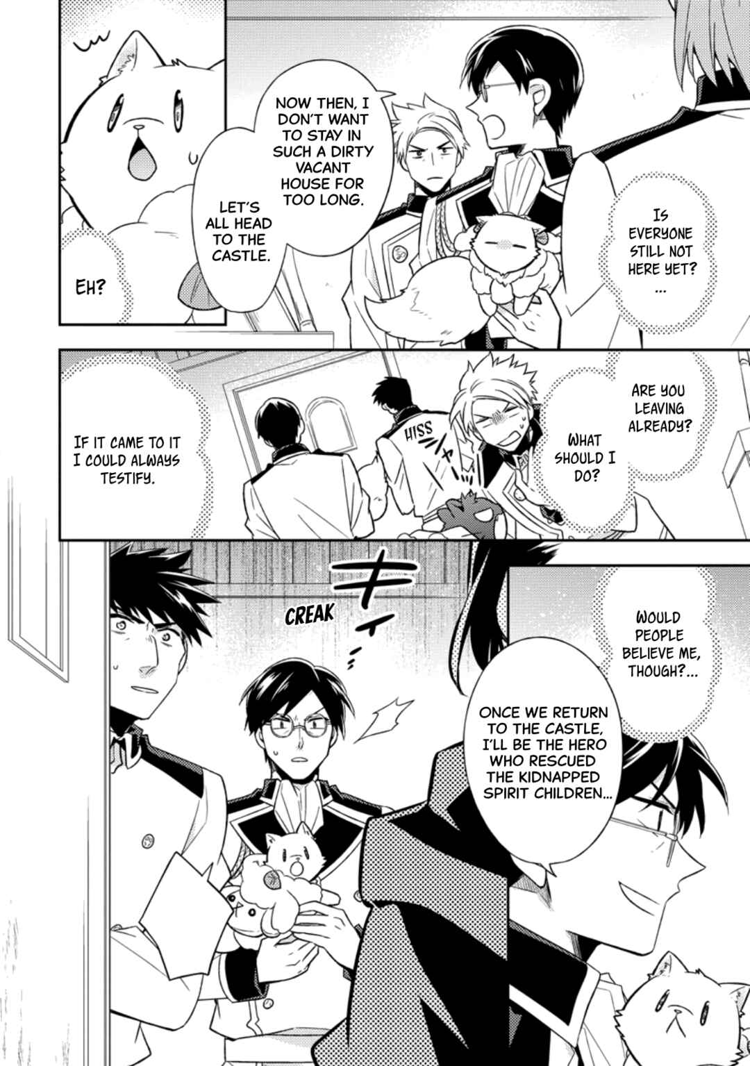 Kita no Toridenite Chapter 37 - Page 18