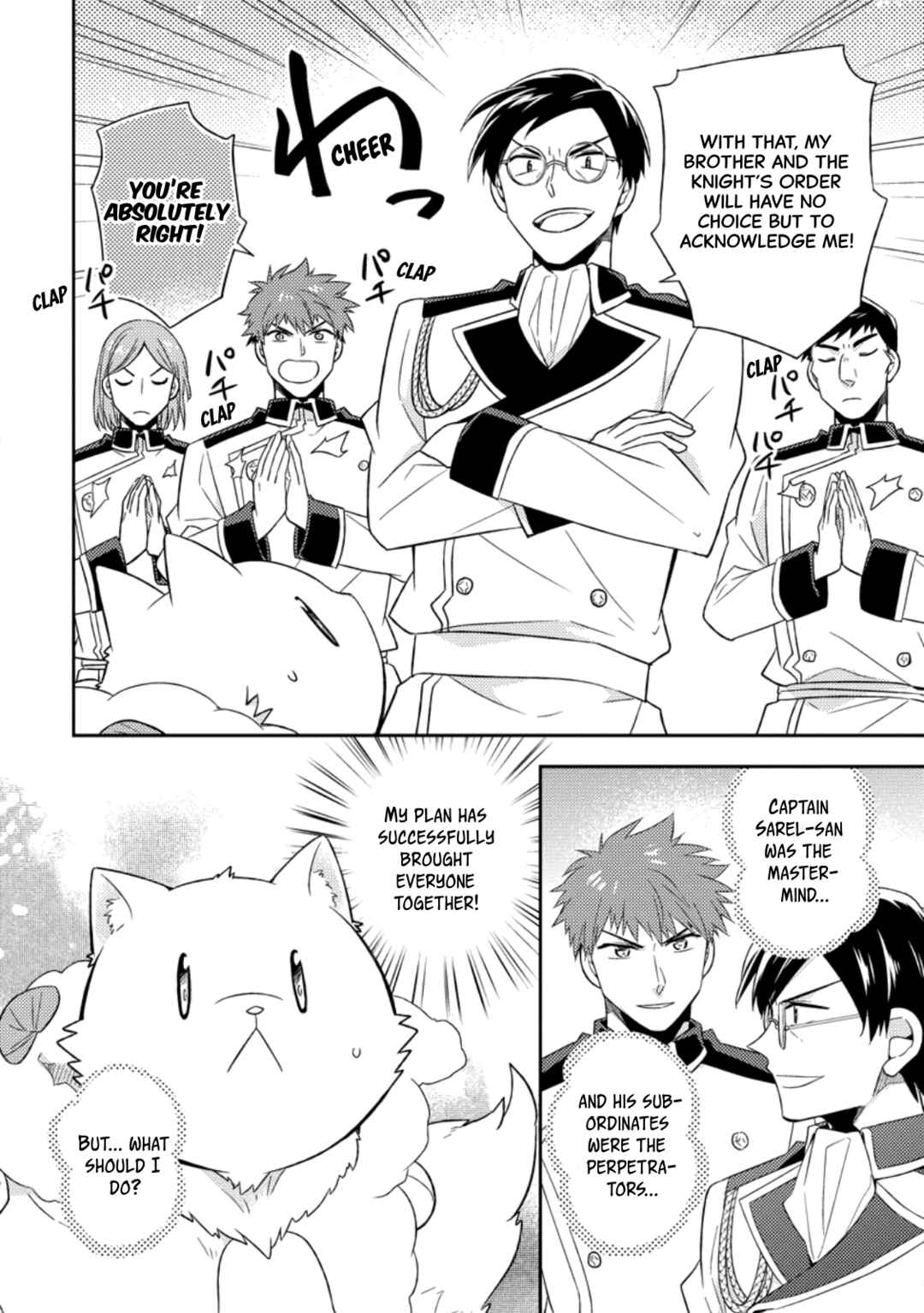 Kita no Toridenite Chapter 37 - Page 4