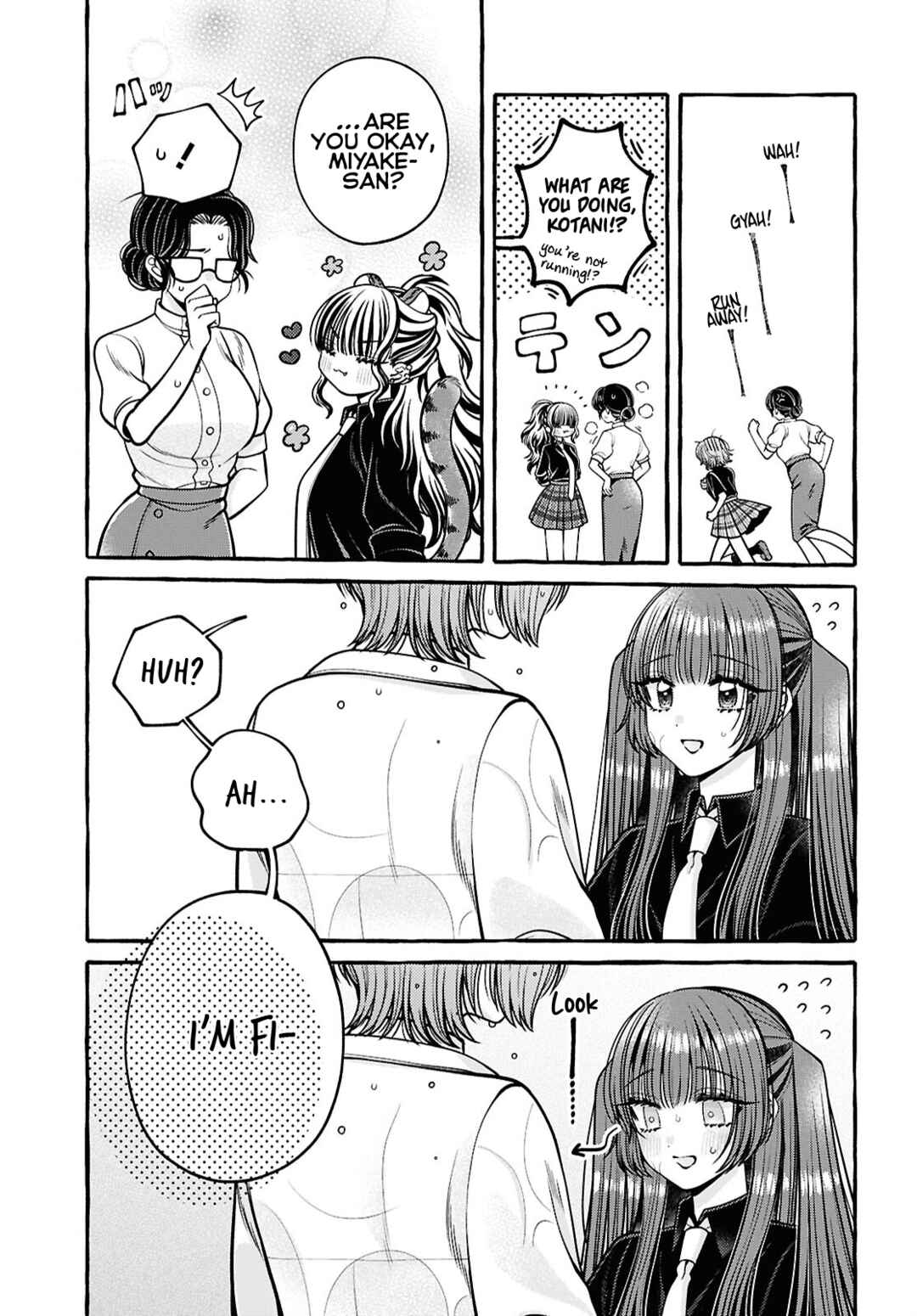 Sabori nara Hokenshitsu de Douzo? Chapter 8 - Page 10
