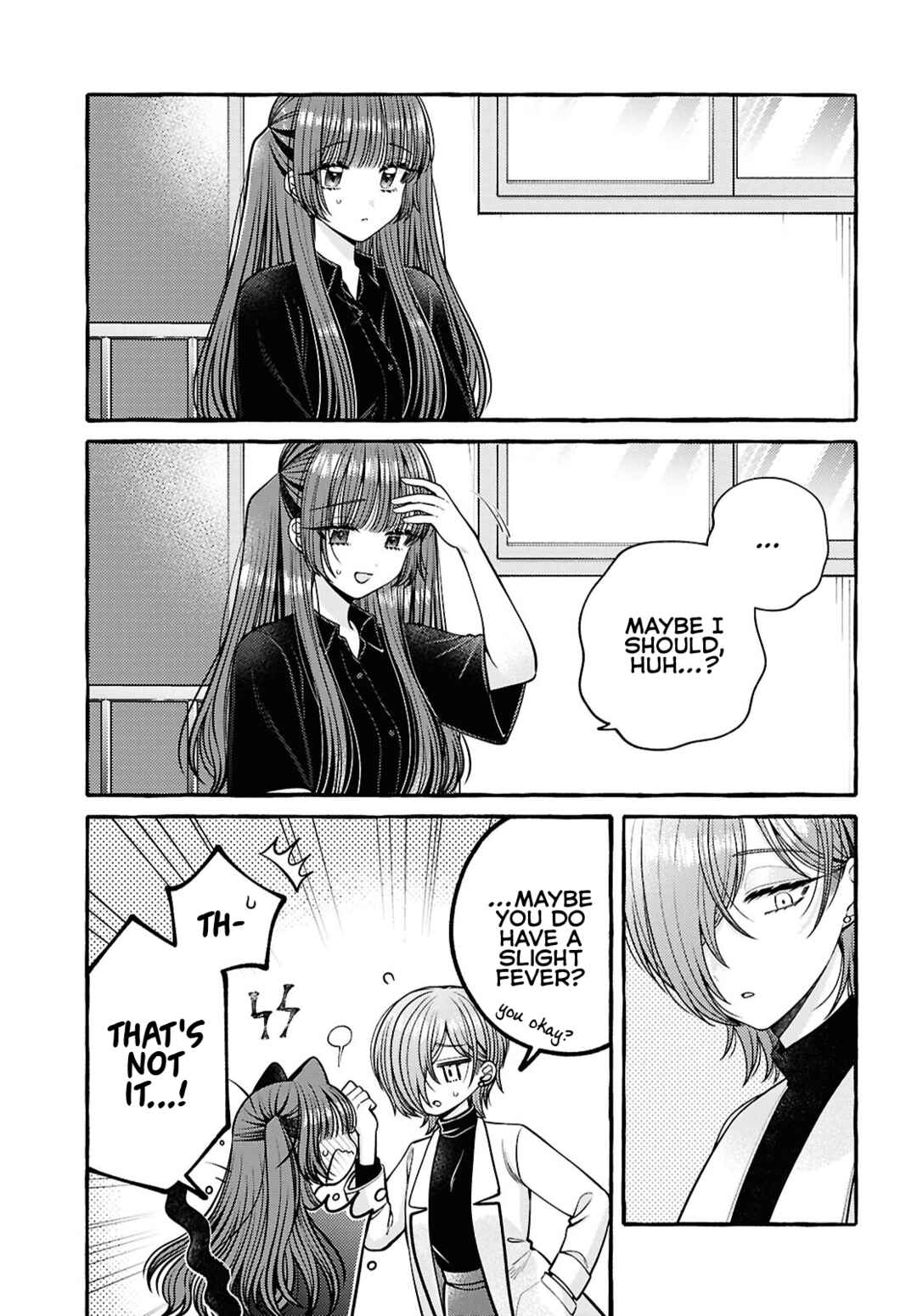 Sabori nara Hokenshitsu de Douzo? Chapter 8 - Page 16