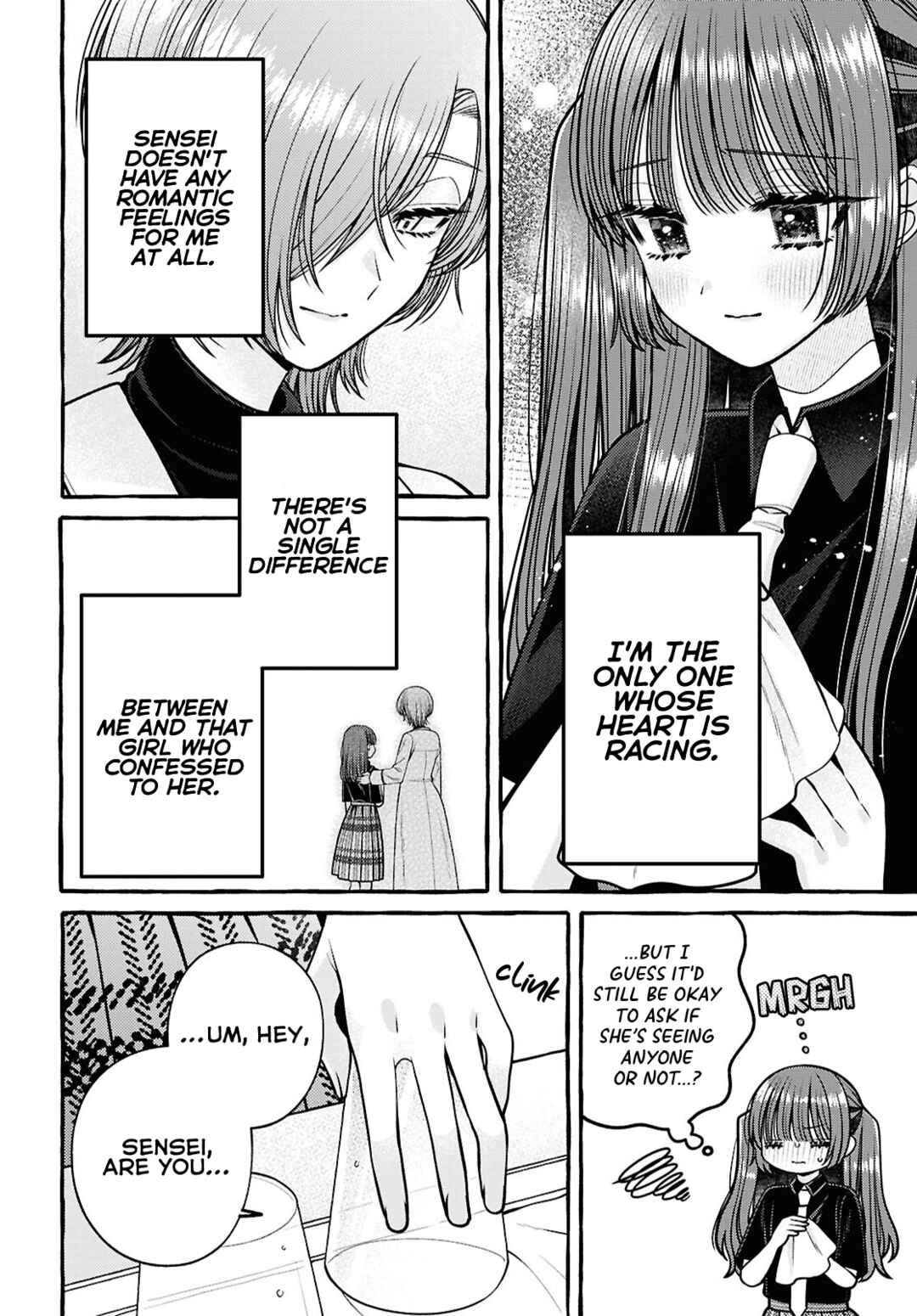 Sabori nara Hokenshitsu de Douzo? Chapter 8 - Page 19