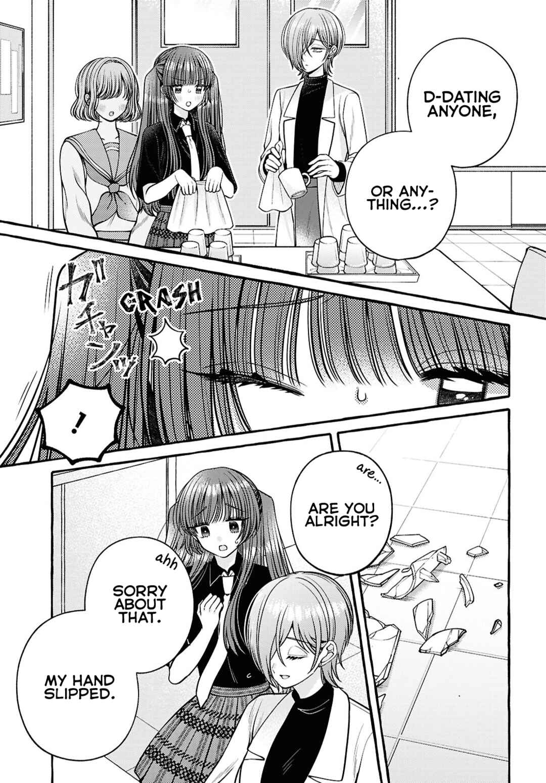 Sabori nara Hokenshitsu de Douzo? Chapter 8 - Page 20