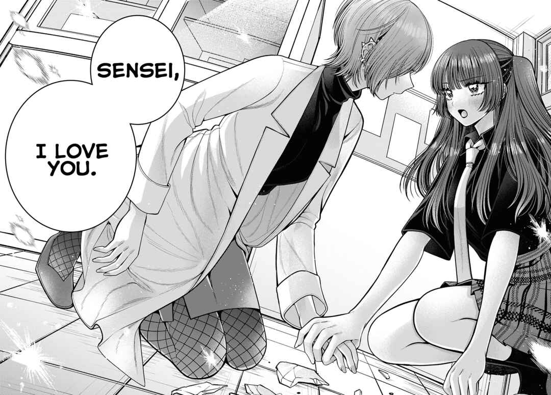 Sabori nara Hokenshitsu de Douzo? Chapter 8 - Page 23