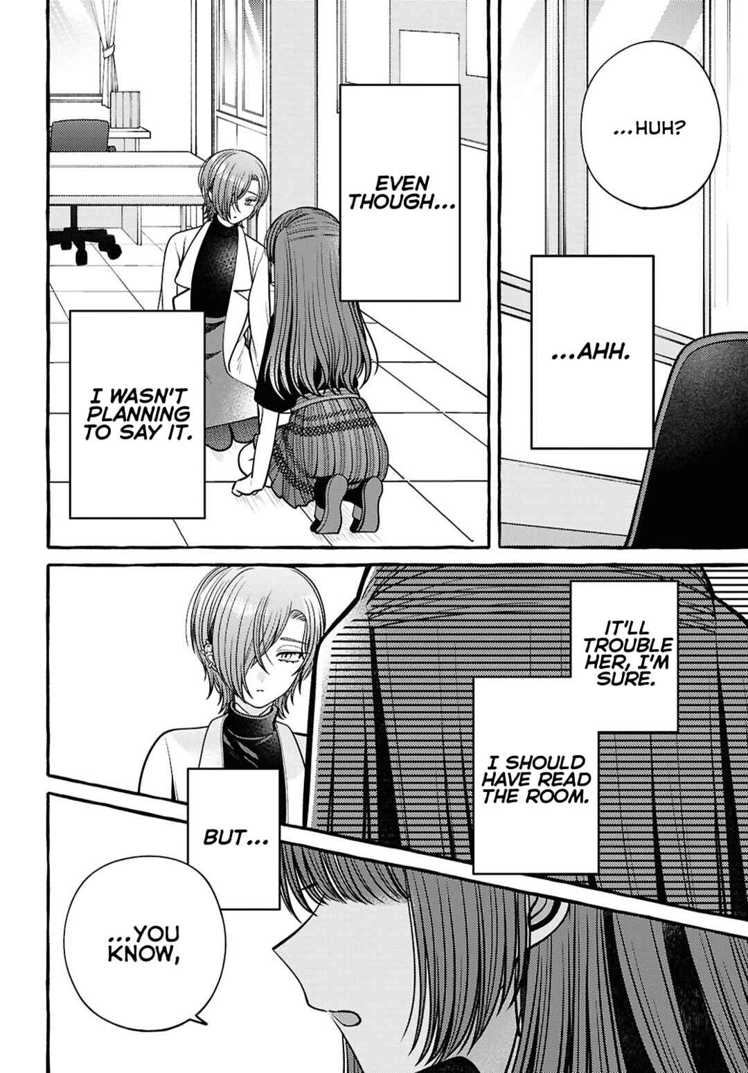 Sabori nara Hokenshitsu de Douzo? Chapter 8 - Page 24