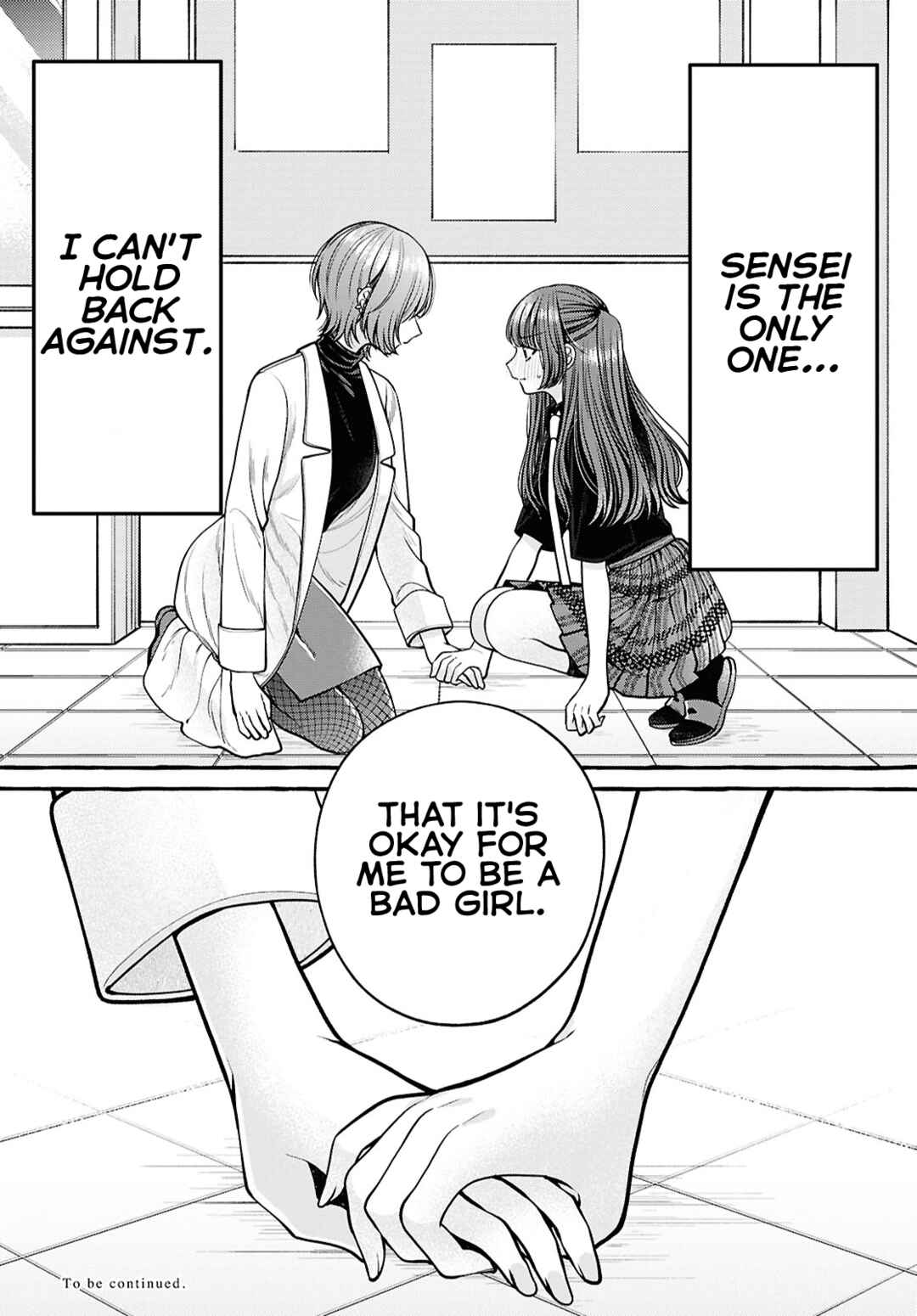 Sabori nara Hokenshitsu de Douzo? Chapter 8 - Page 26