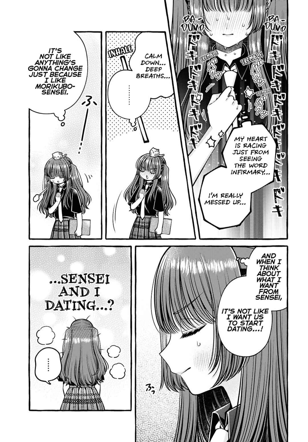 Sabori nara Hokenshitsu de Douzo? Chapter 8 - Page 4