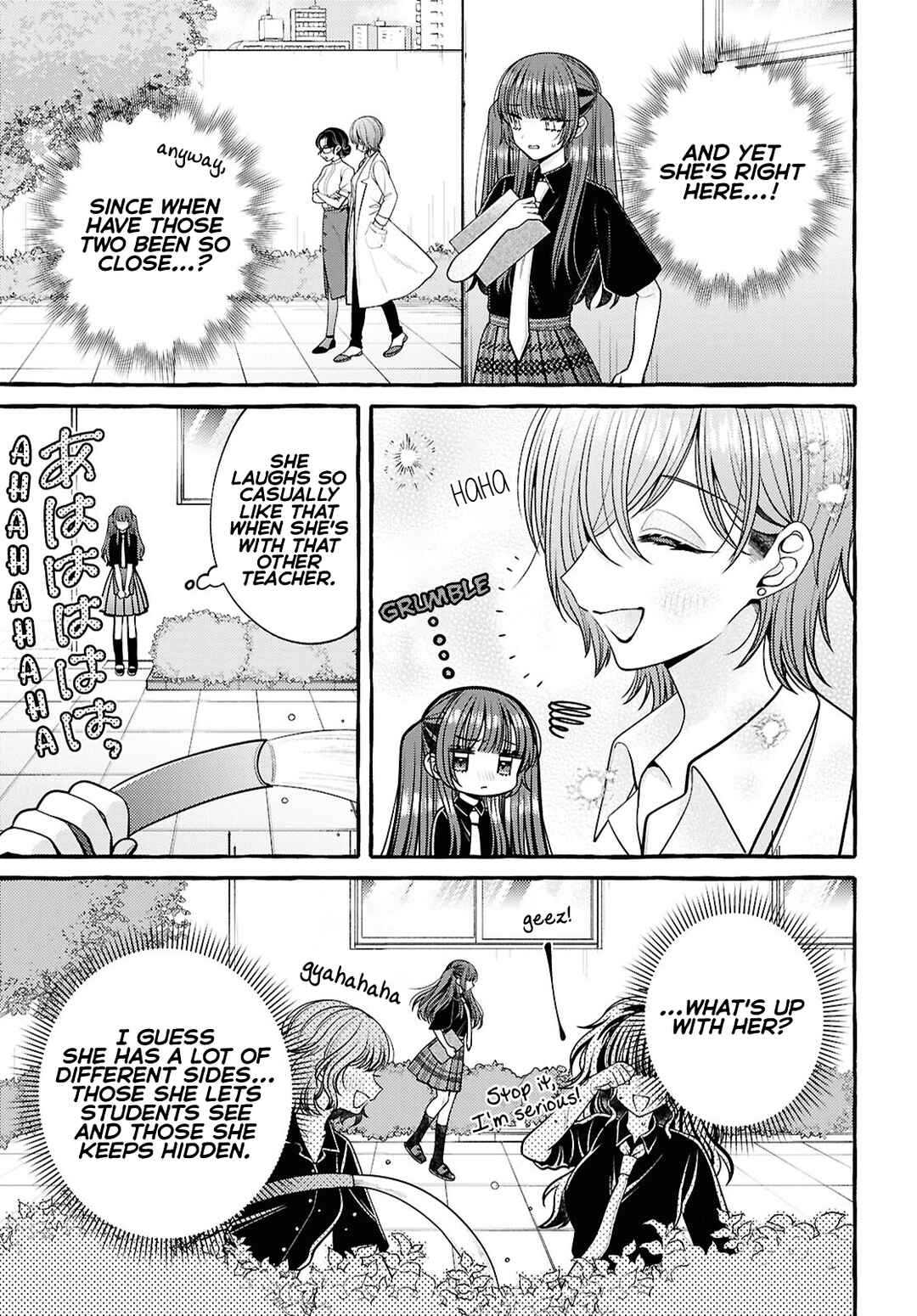 Sabori nara Hokenshitsu de Douzo? Chapter 8 - Page 6