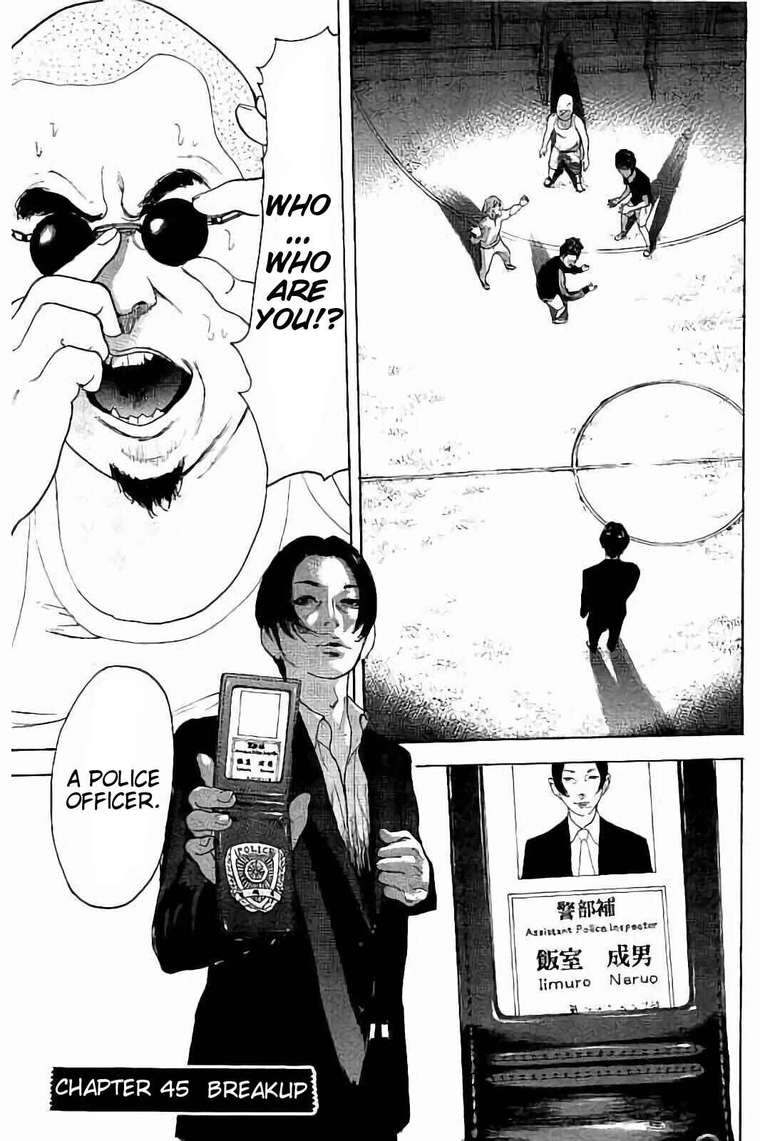 Bokutachi ga Yarimashita Chapter 45 - Page 1
