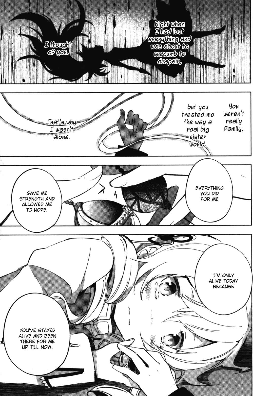 Mahou Shoujo Madoka☆Magica: The different story Chapter 11 - Page 13