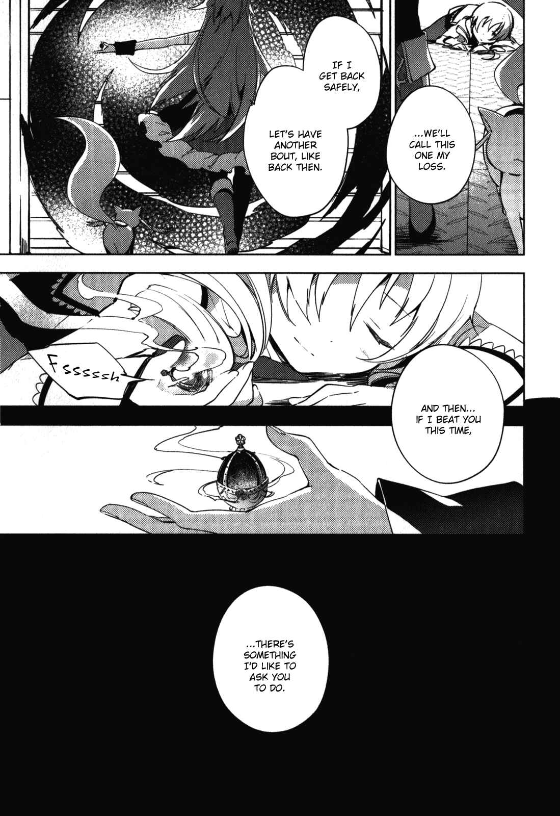 Mahou Shoujo Madoka☆Magica: The different story Chapter 11 - Page 17