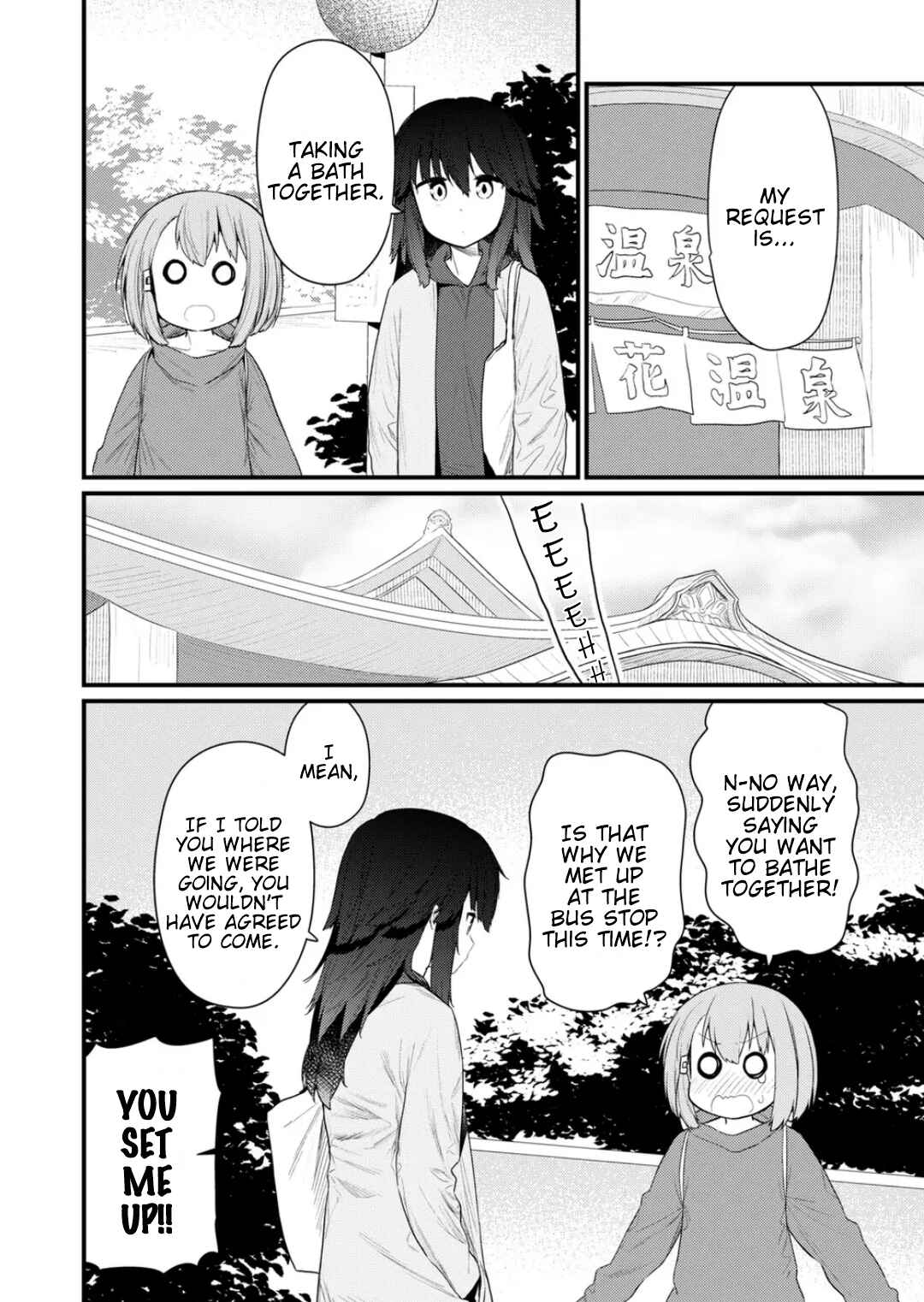 Hino-san no Baka Chapter 126 - Page 2