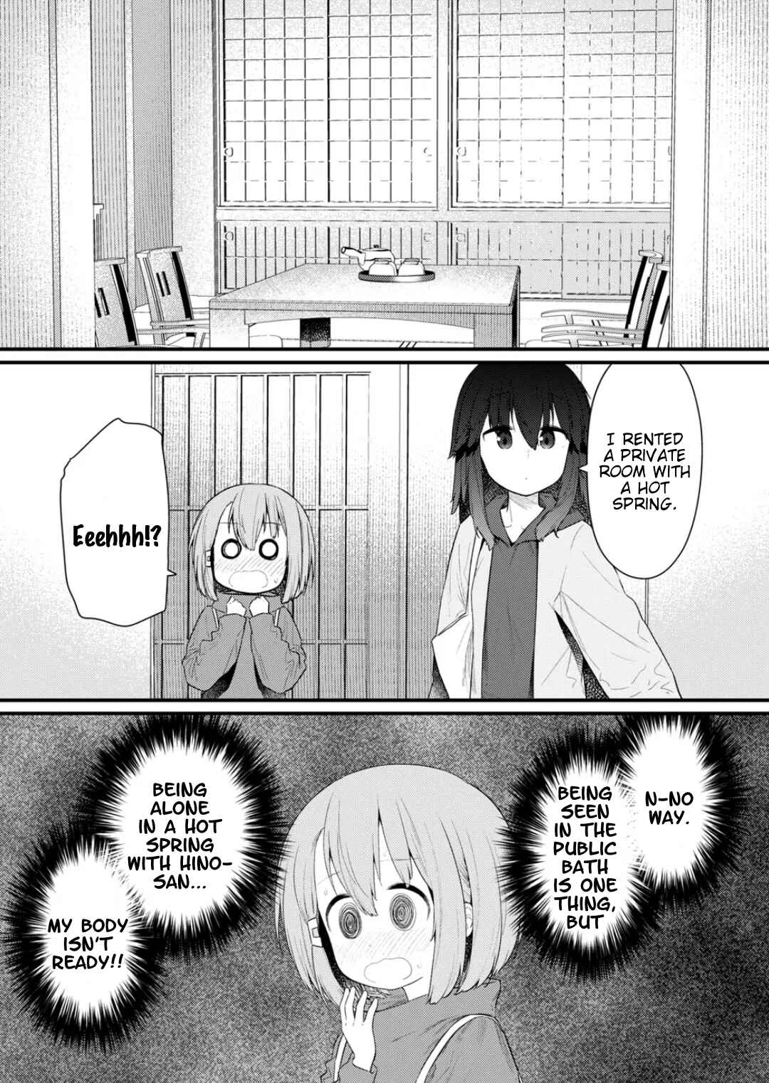 Hino-san no Baka Chapter 126 - Page 5