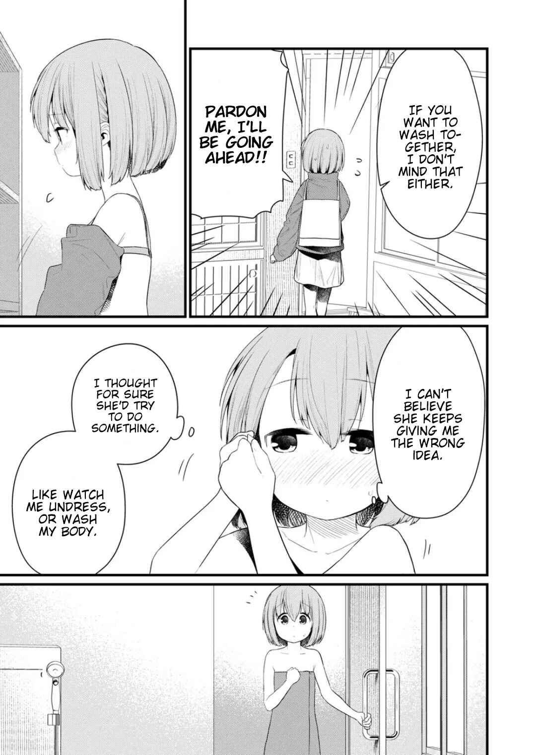 Hino-san no Baka Chapter 126 - Page 7