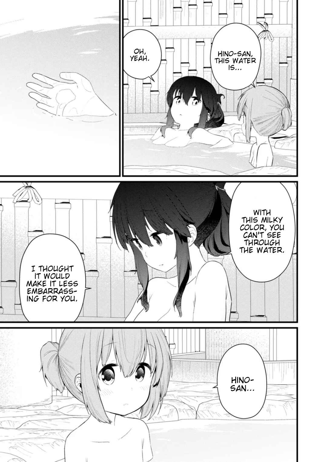 Hino-san no Baka Chapter 126 - Page 9