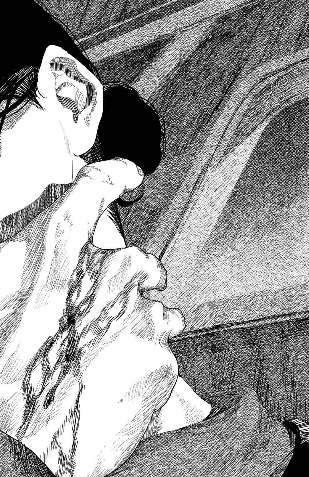 Enigmatica Chapter 13 - Page 13