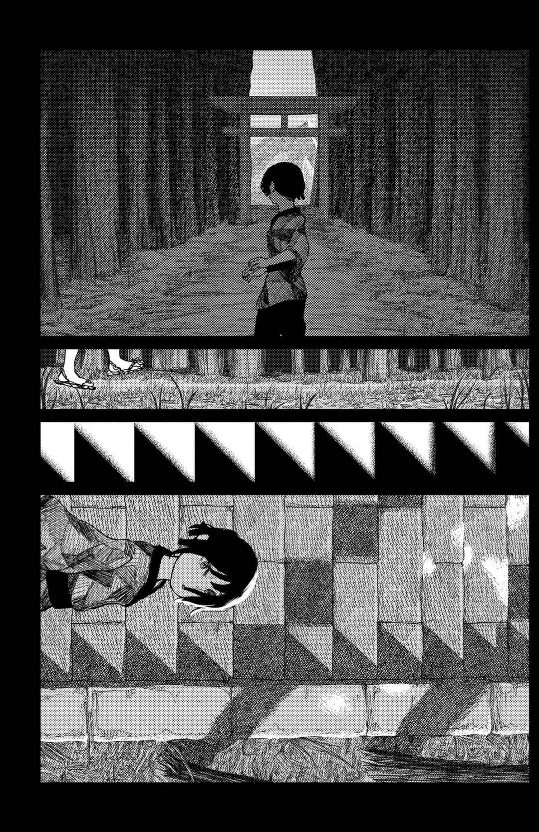 Enigmatica Chapter 13 - Page 4