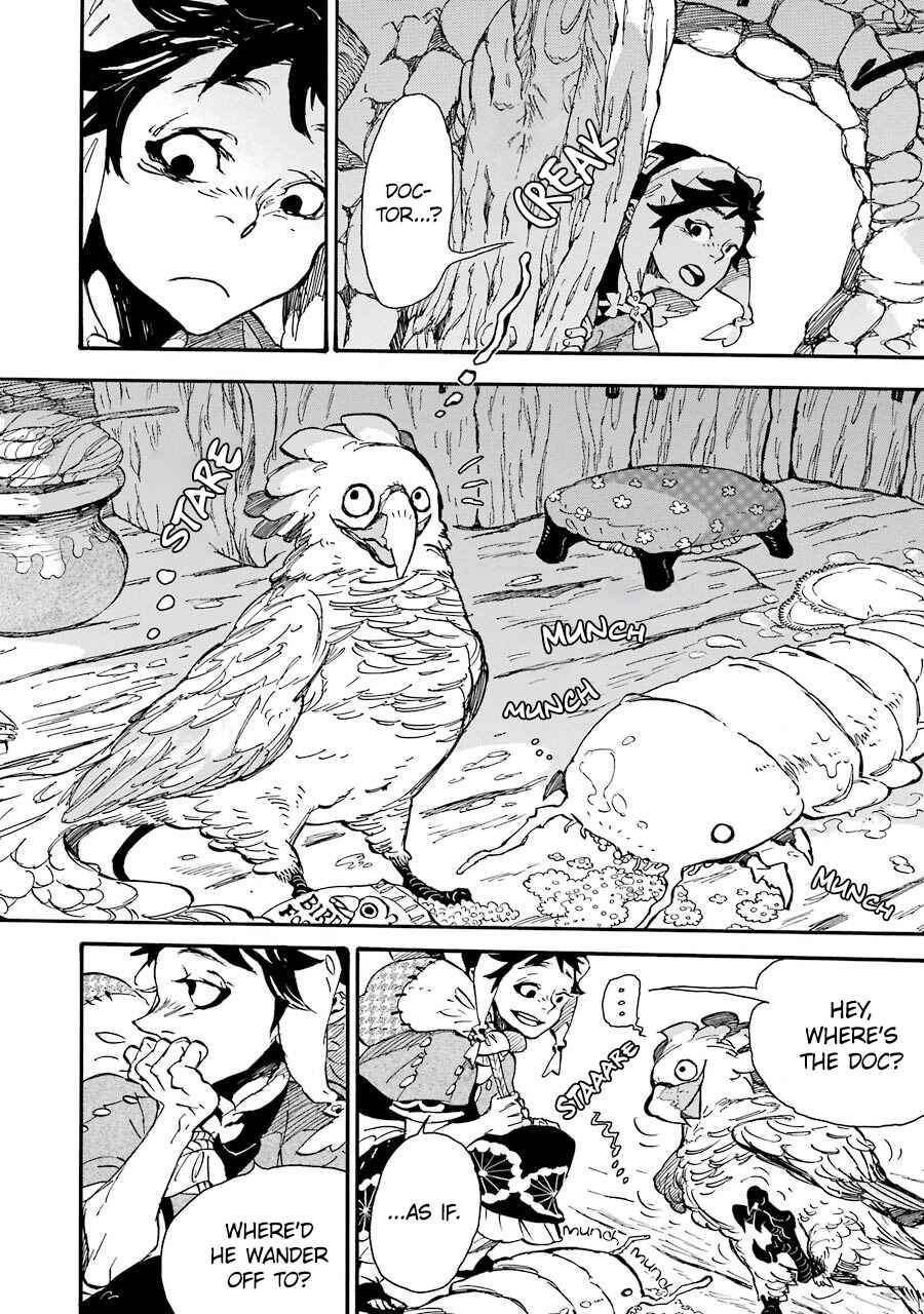 Einstein's Monster Chapter 1 - Page 14