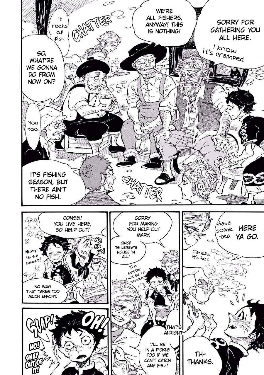 Einstein's Monster Chapter 1 - Page 26