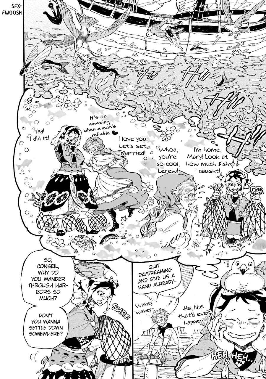 Einstein's Monster Chapter 1 - Page 32
