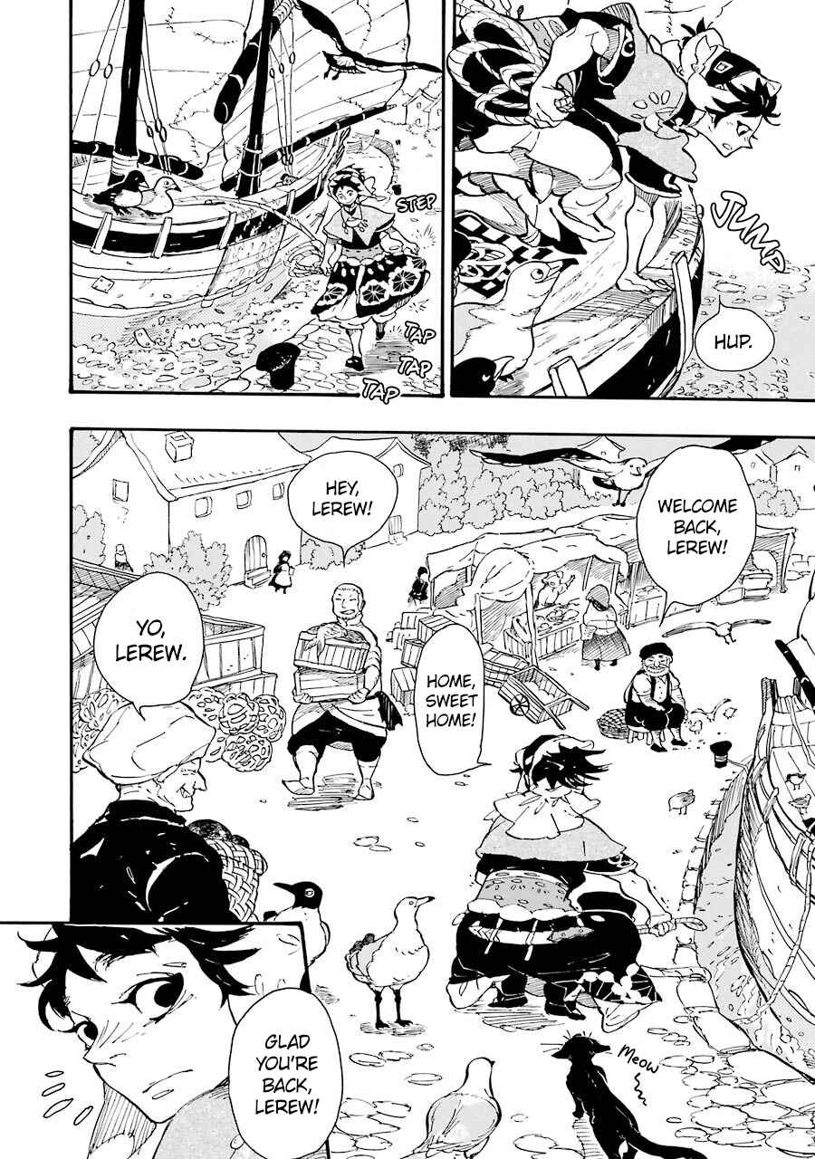 Einstein's Monster Chapter 1 - Page 7